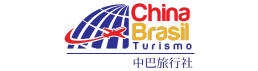 China Brasil Turismo Ltda